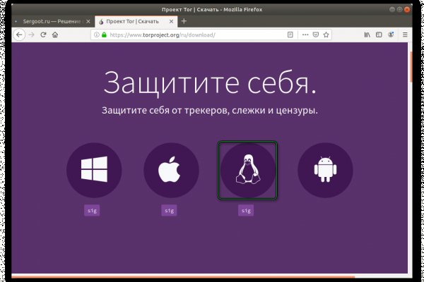 Kraken ссылка тг