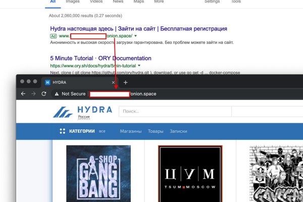 Mega darknet ссылка