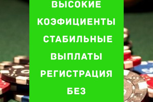 Кракен сайт работает