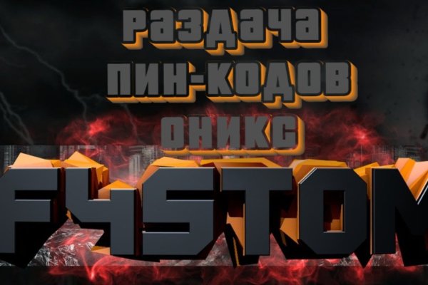 Кракен даркнет ссылка зеркало