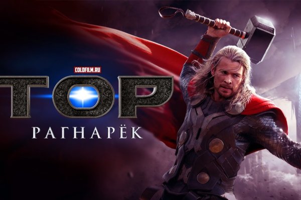 Kraken официальные зеркала