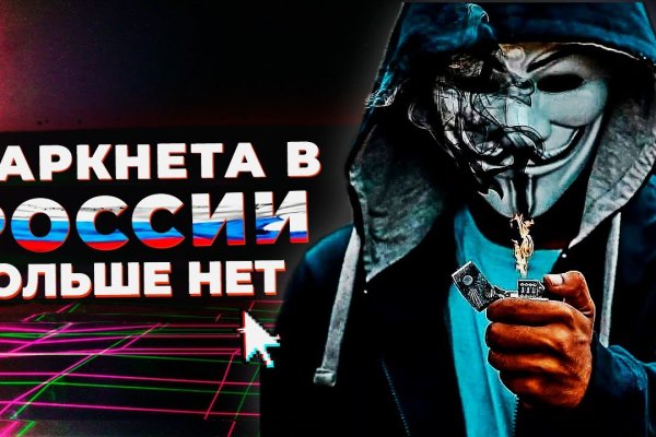 Кракен кз