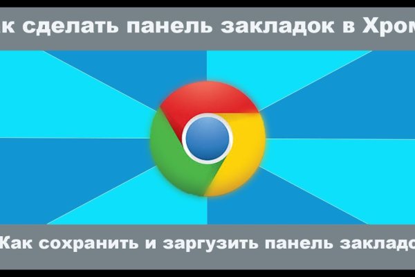 Кракен маркетплейс ссылка телеграмм
