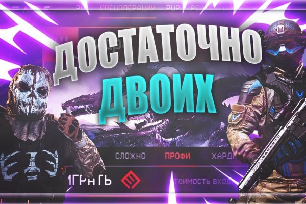 Кракен зеркало tor xn krakn 7ra com