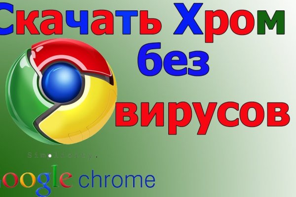 Кракен почему не заходит