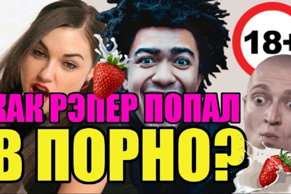 Список луковых tor сайтов