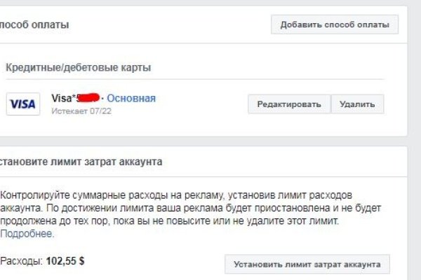 Кракен вход kr2web in