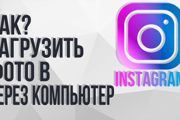 Кракен ссылка тор kr2web in