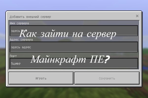 Кракен тор что это