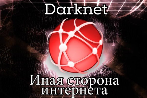 Купить наркотики москва