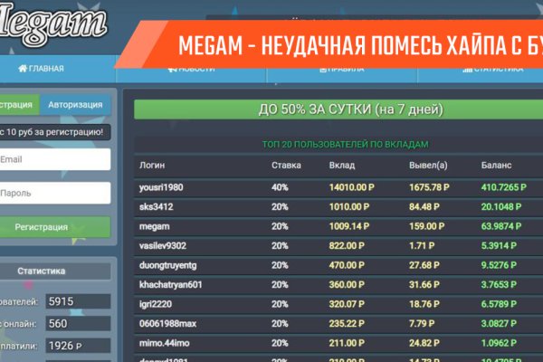 Кракен сайт krk store com