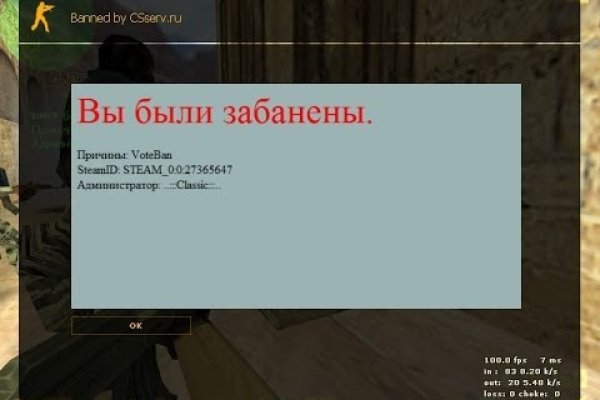 Кракен дарксайд