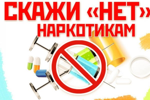 Где взять ссылку на кракен