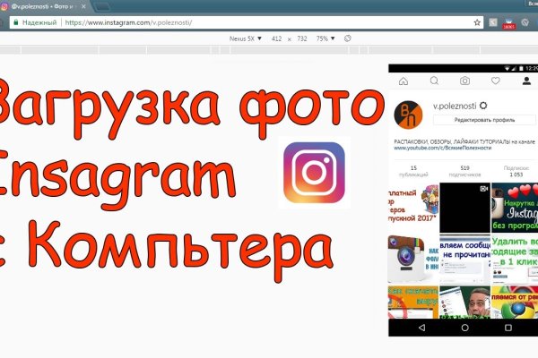 Kraken зеркало kraken link top