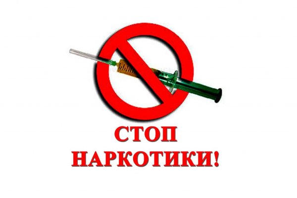 Clear ссылка на кракен