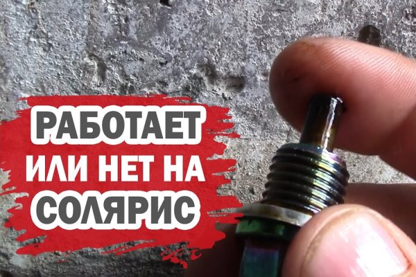 Kraken darknet зеркала