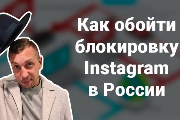 Кракен переходник ссылка