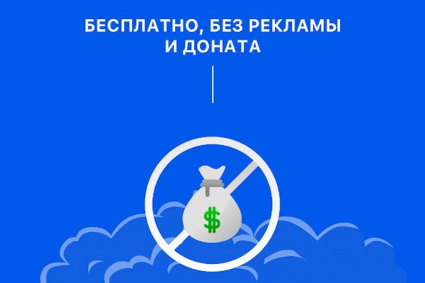 Можно ли восстановить аккаунт в кракен даркнет
