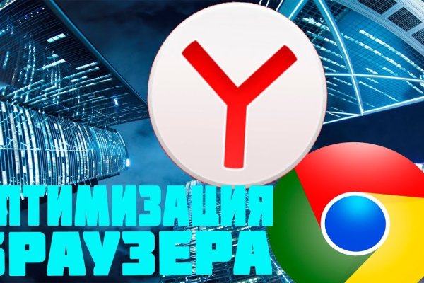 Кракен дарксайд