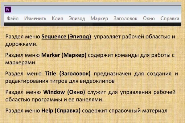 Кракен сайт магазин kraken clear com