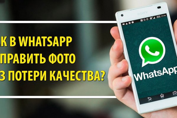 Кракен рабочая ссылка на сайт