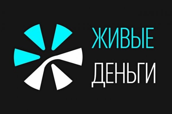 Kraken это