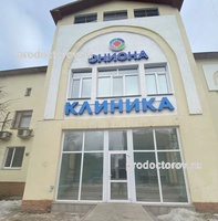 Ссылка на кракен kr2web in